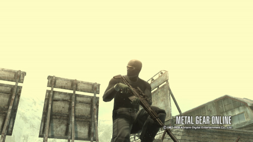 Metal Gear Online