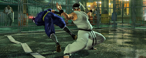 Virtua Fighter 5